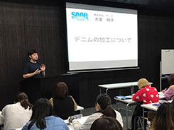 大室　翔平さん